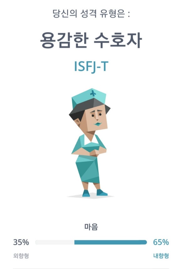 곱창상회 이미지