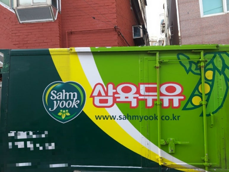 권선정비공업사 이미지