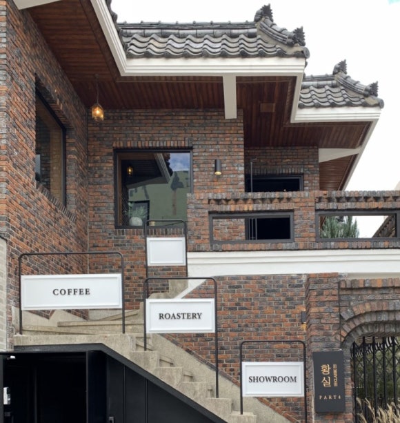 황실로스터스 이미지