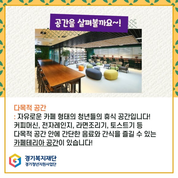 고천전자 이미지