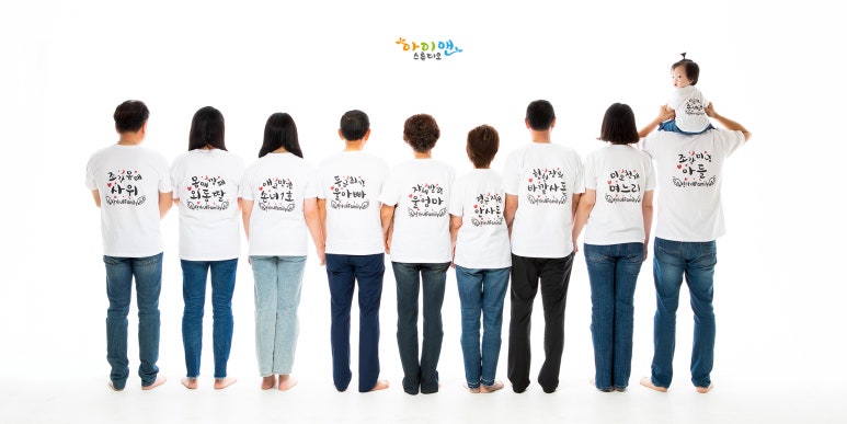 아이앤스튜디오 이미지