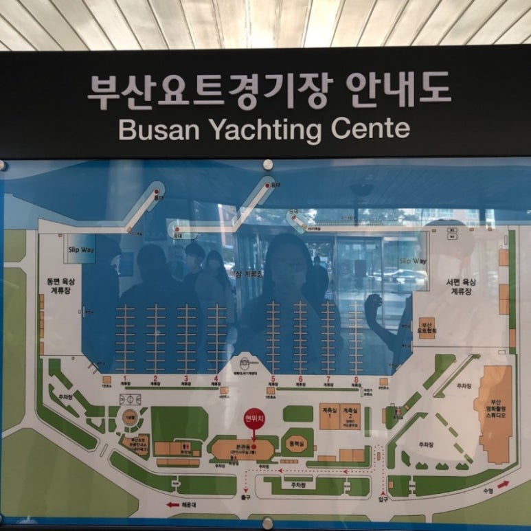 마린투어 이미지