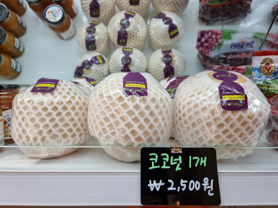 유성청과 이미지