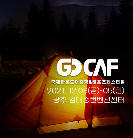 엠케이레져 이미지