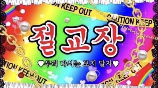 모바일세상 이미지