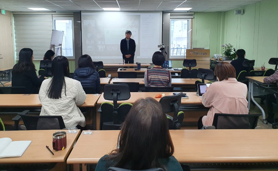 보건안전 이미지