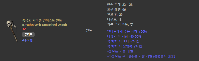 포스타크 이미지
