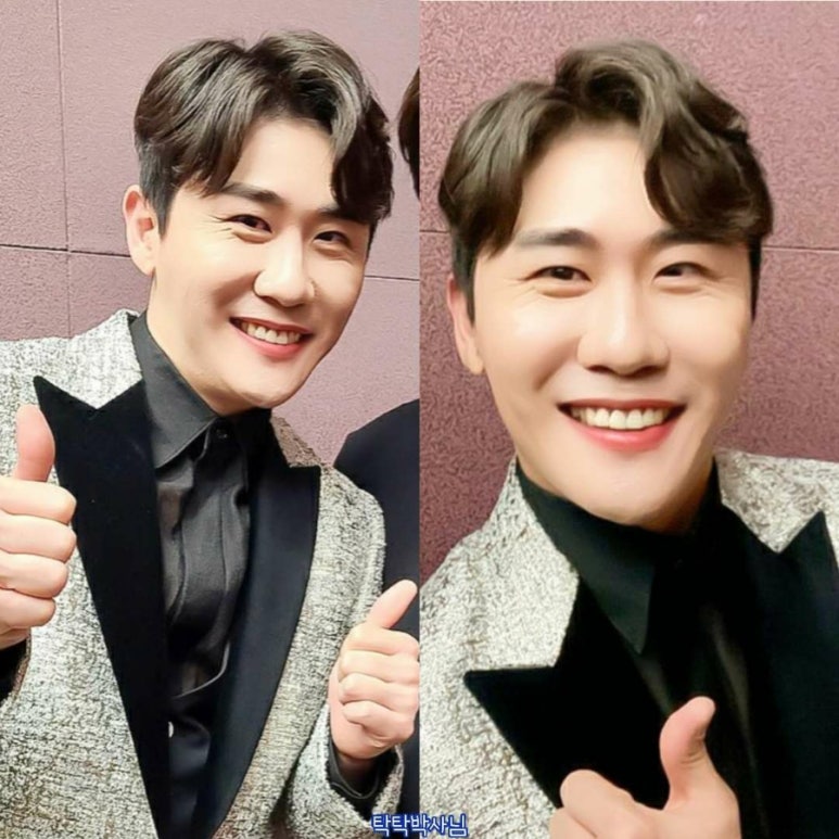 영탁이네 이미지