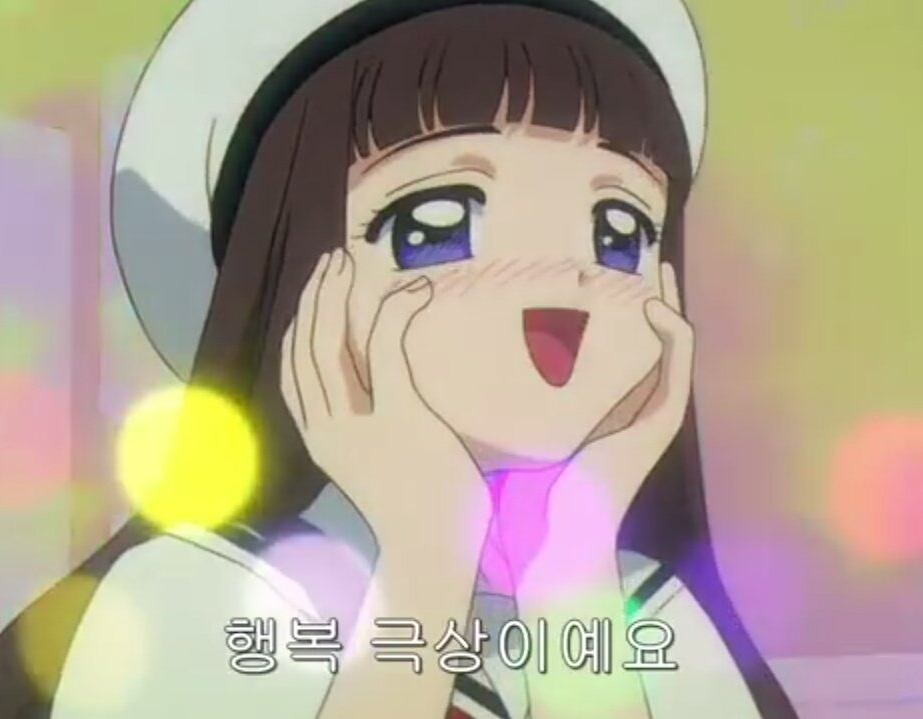 별사진관 이미지