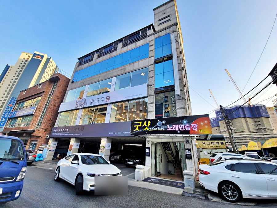 수담계절음식 이미지