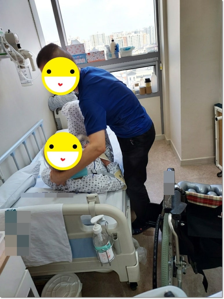 행복직업소개소 이미지