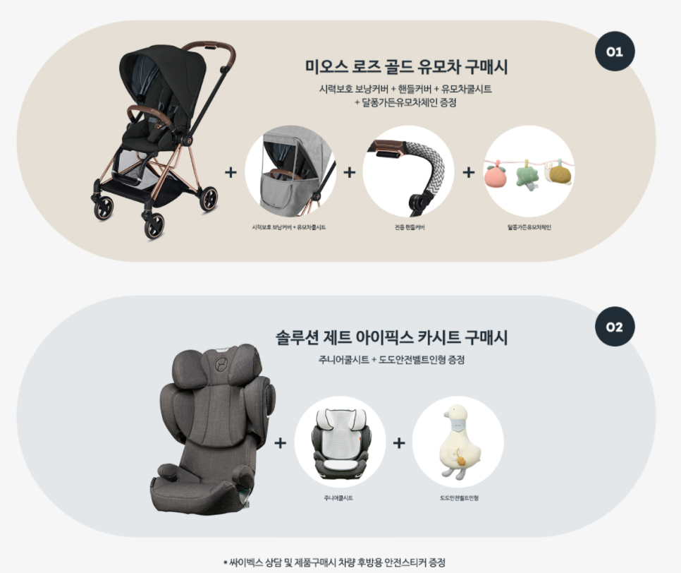 밍크뮤신세계센텀시티 이미지