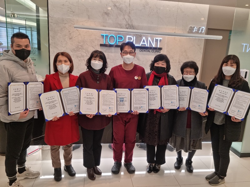 동산치과 이미지