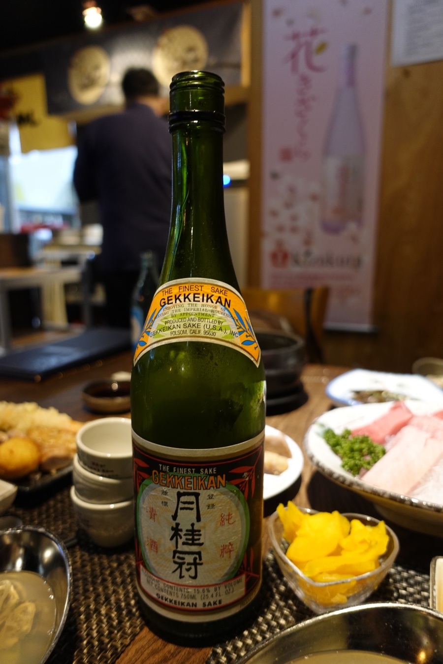 조은참치 이미지