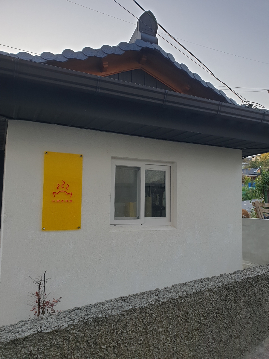 더렁즈커피 이미지