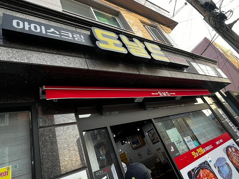세진카서비스 이미지