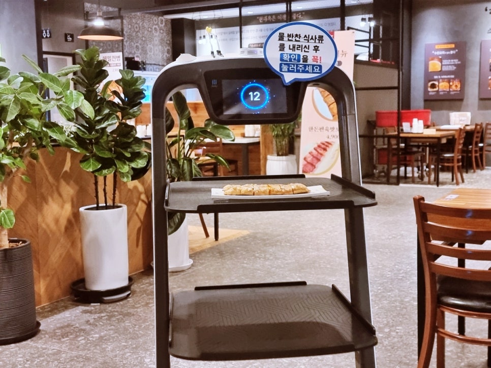 전주현대옥천안신방점 이미지