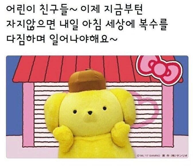 잔민 이미지