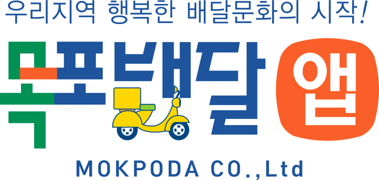 7번가피자포미 이미지