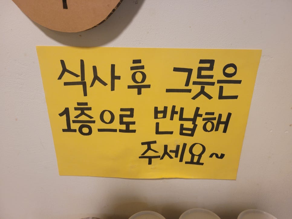 사거리김밥 이미지