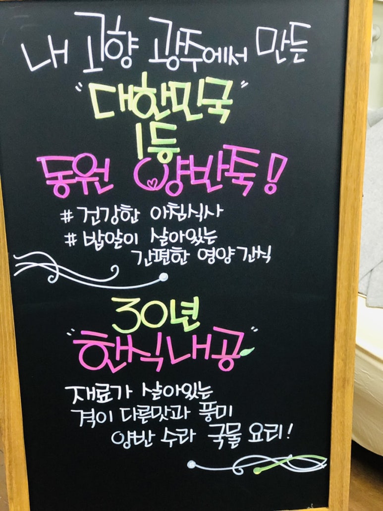 피오피캘리글씨천국 이미지