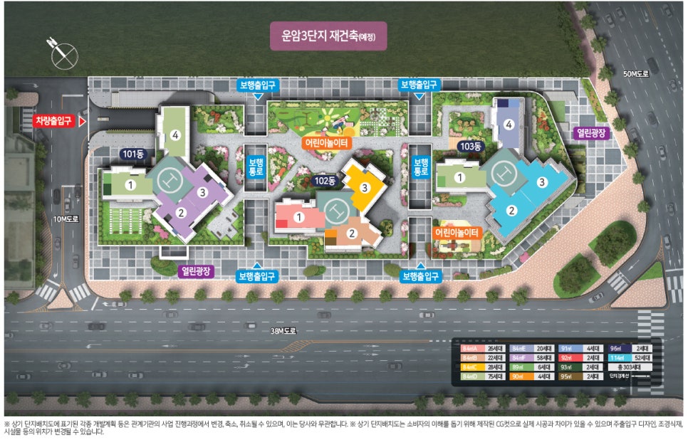 (주)운암 이미지