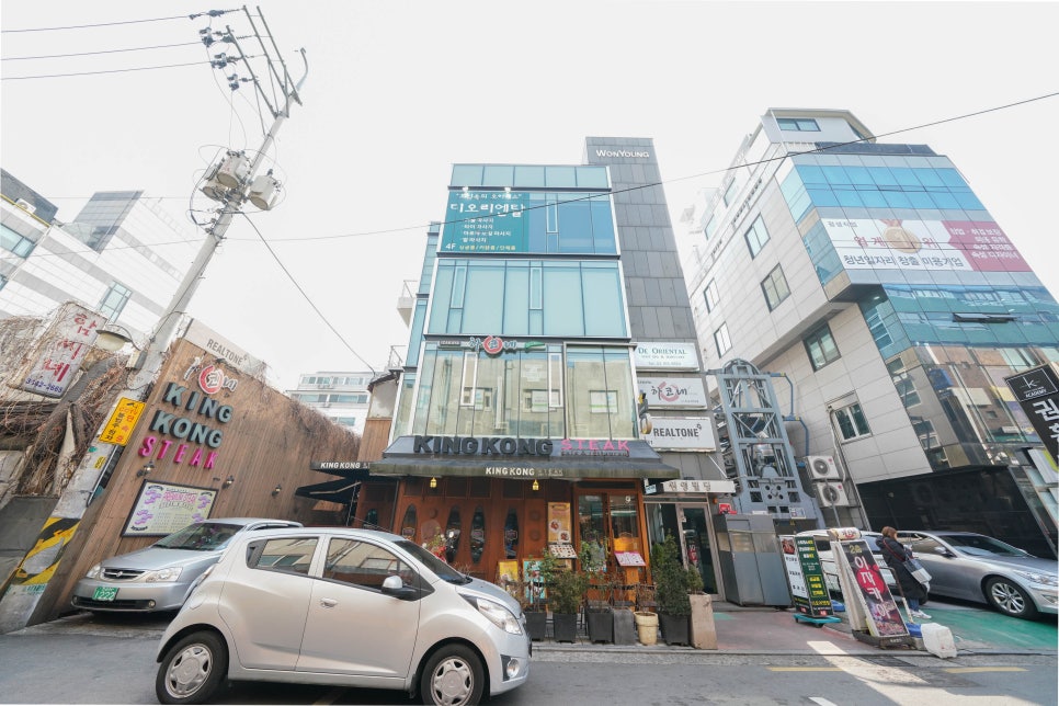 강남스파 이미지