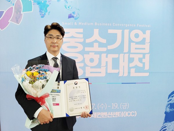 다온기업 이미지