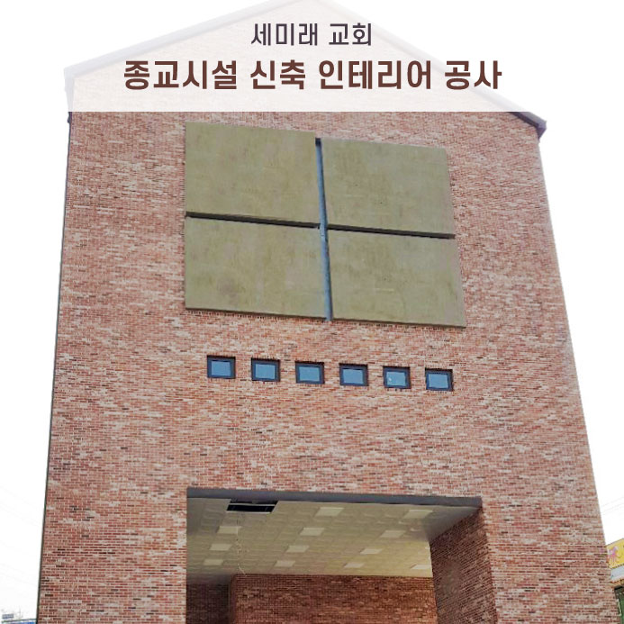 지오스웰디자인 이미지