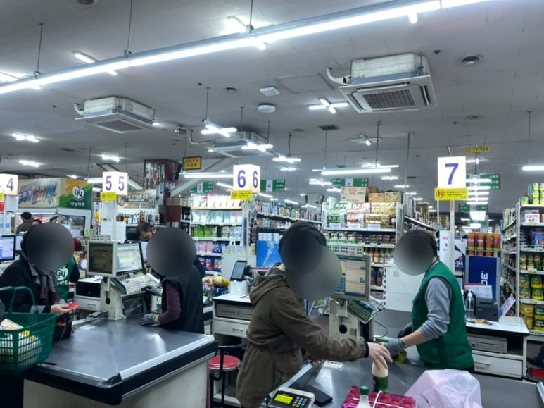 다농마트농수산 이미지