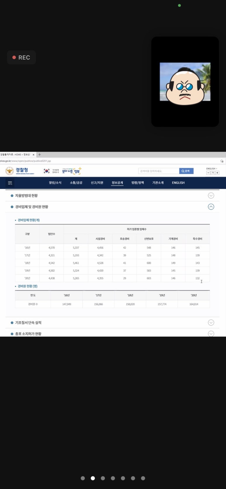 롤링파스타목포하당점 이미지