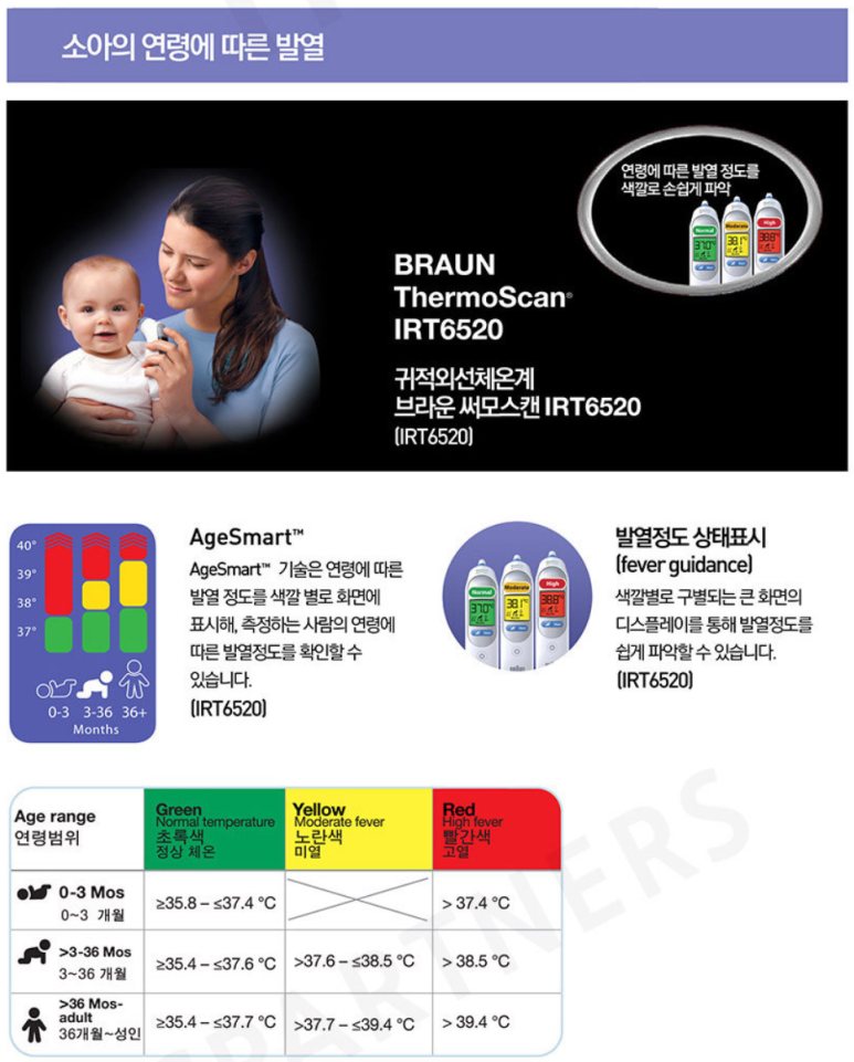 돈브라운 이미지