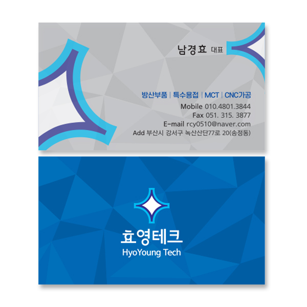 공감디자인 이미지