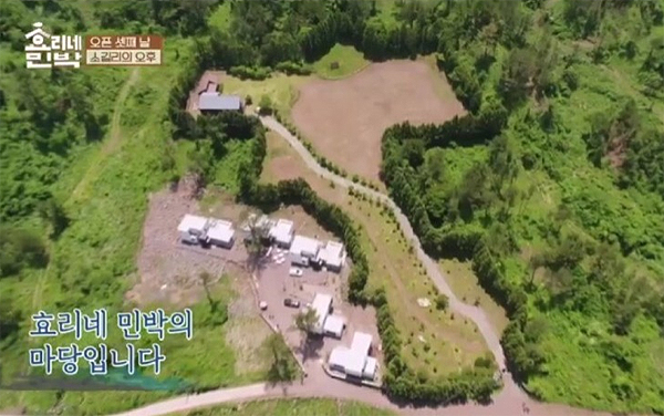 농업회사법인 토지주식회사 이미지