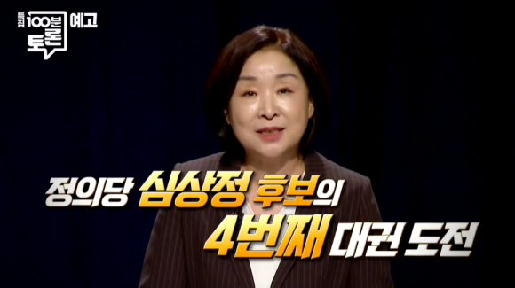 정인공조 이미지