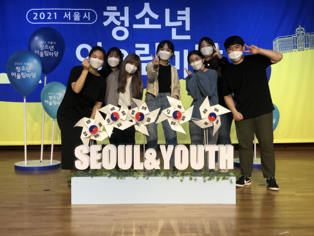 서울특별시립보라매청소년센터 이미지