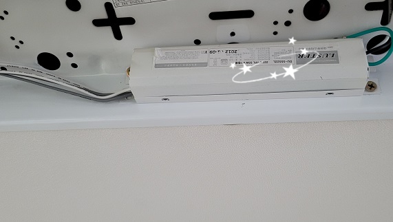 동부전업사 이미지