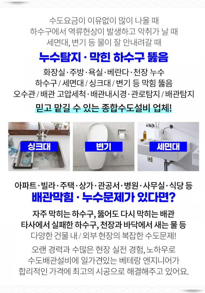 동원장여관 이미지