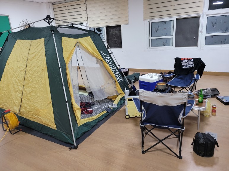 고흥신발 이미지