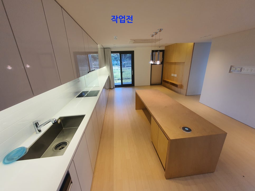 진주도배공사 이미지