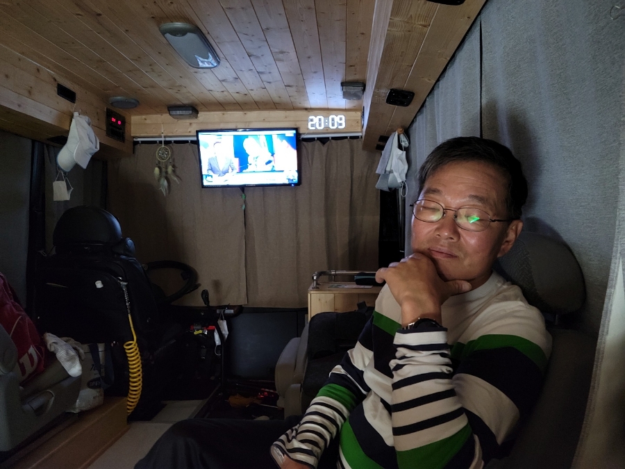 내장산캠핑카 이미지