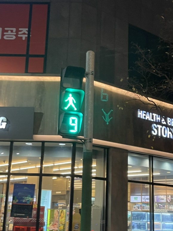 베스킨라빈스오송점 이미지