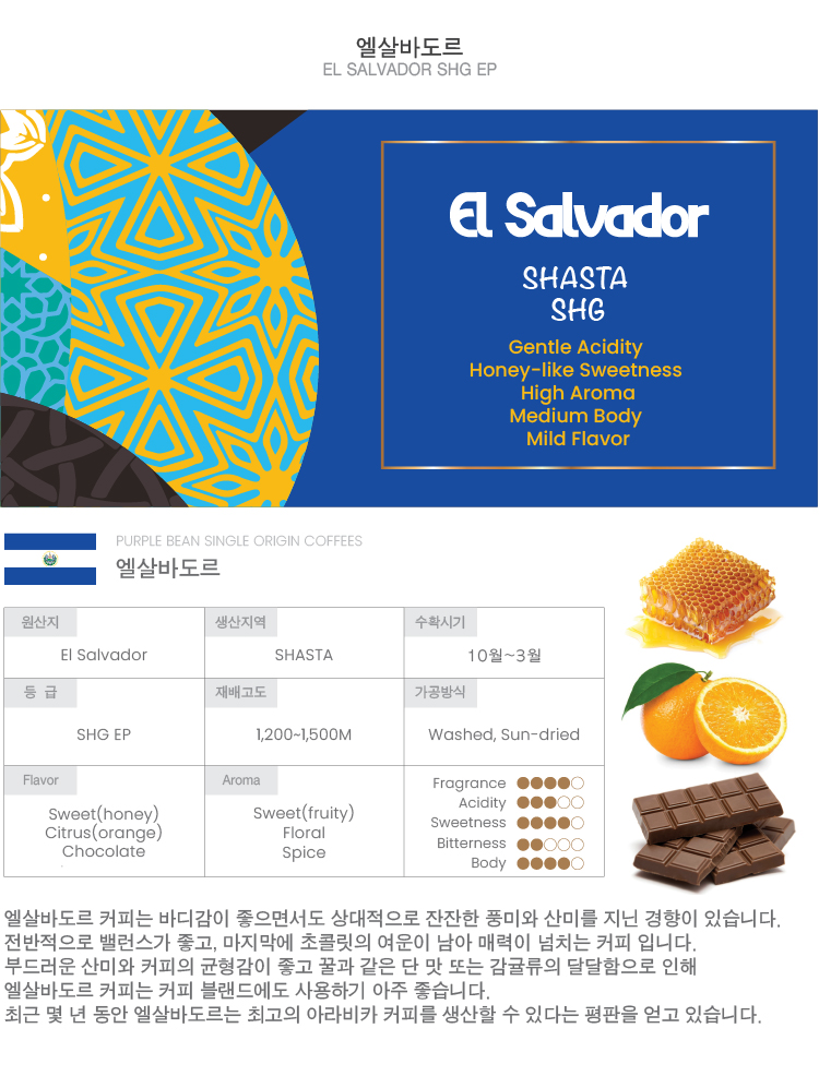 빈,커피 이미지