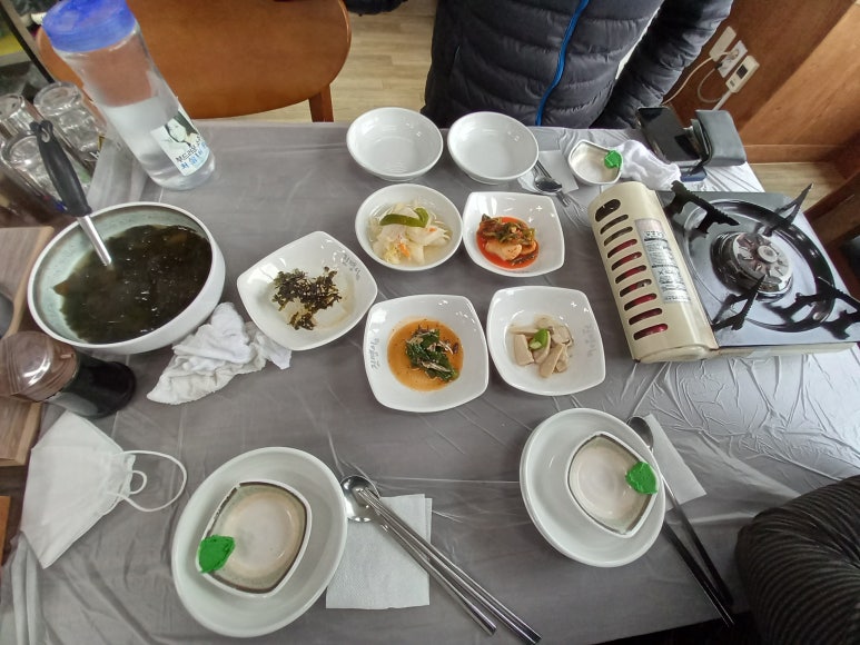 고마아구찜,뽈찜 이미지