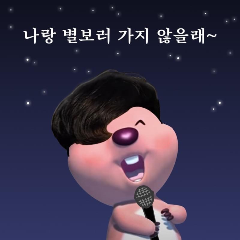 마드레 이미지