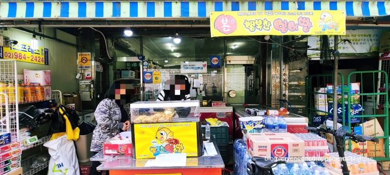 조아마트 이미지