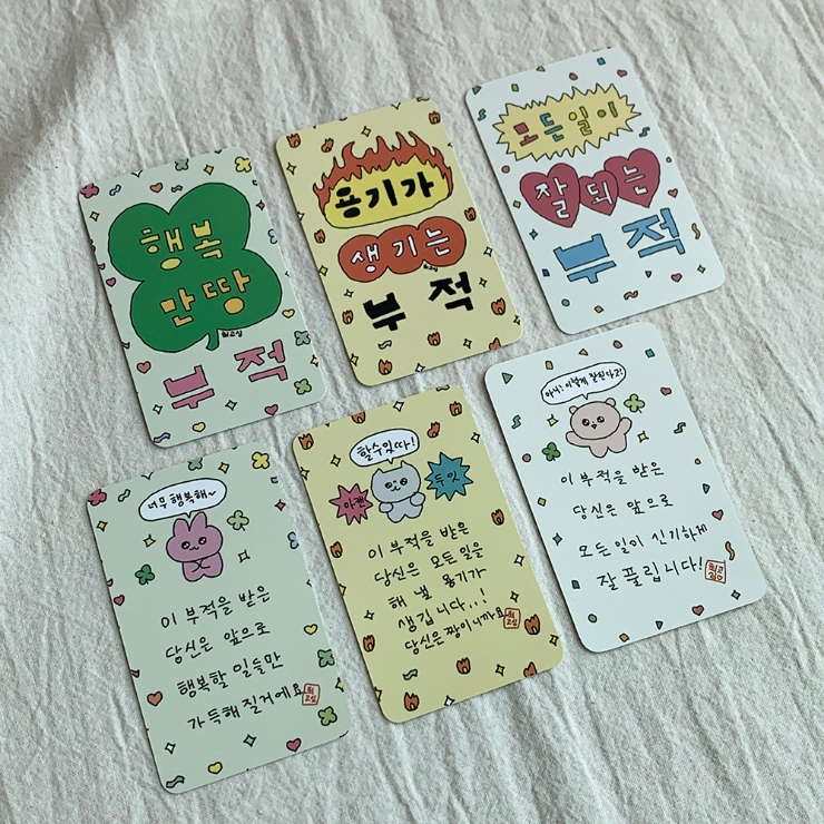 버거드조선 이미지