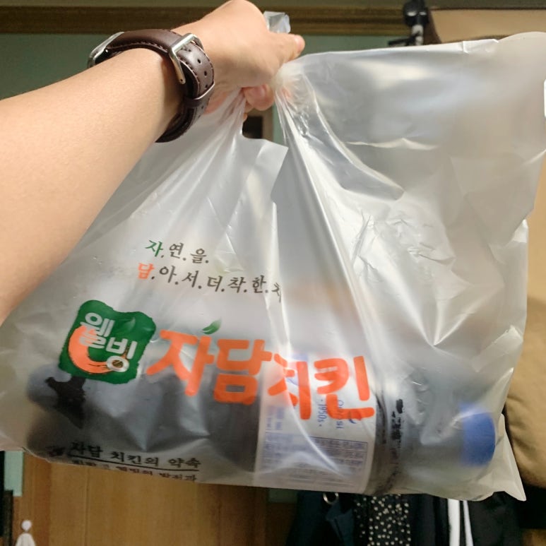 자담치킨 명륜점 이미지