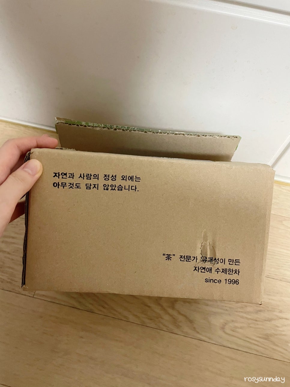 자연애축산 이미지