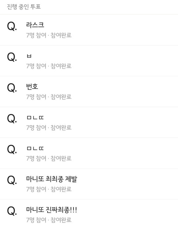 율라모바일 이미지